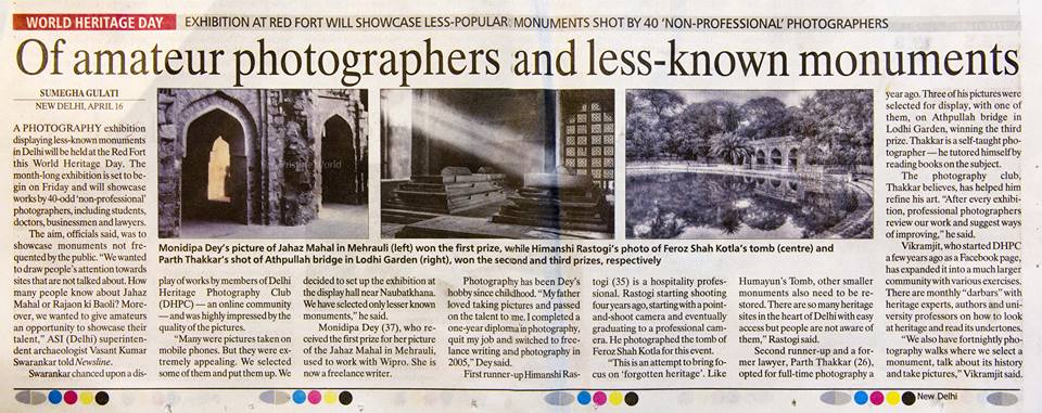 10153176_372940476180189_3036958899970309219_n