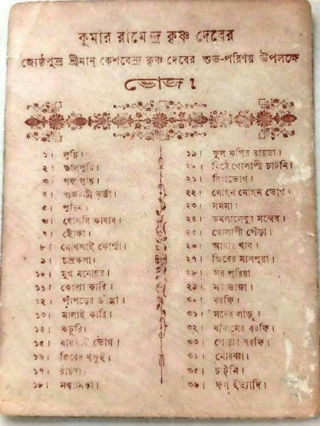 af102251-c50d-4f6e-8d16-69bbb3003337